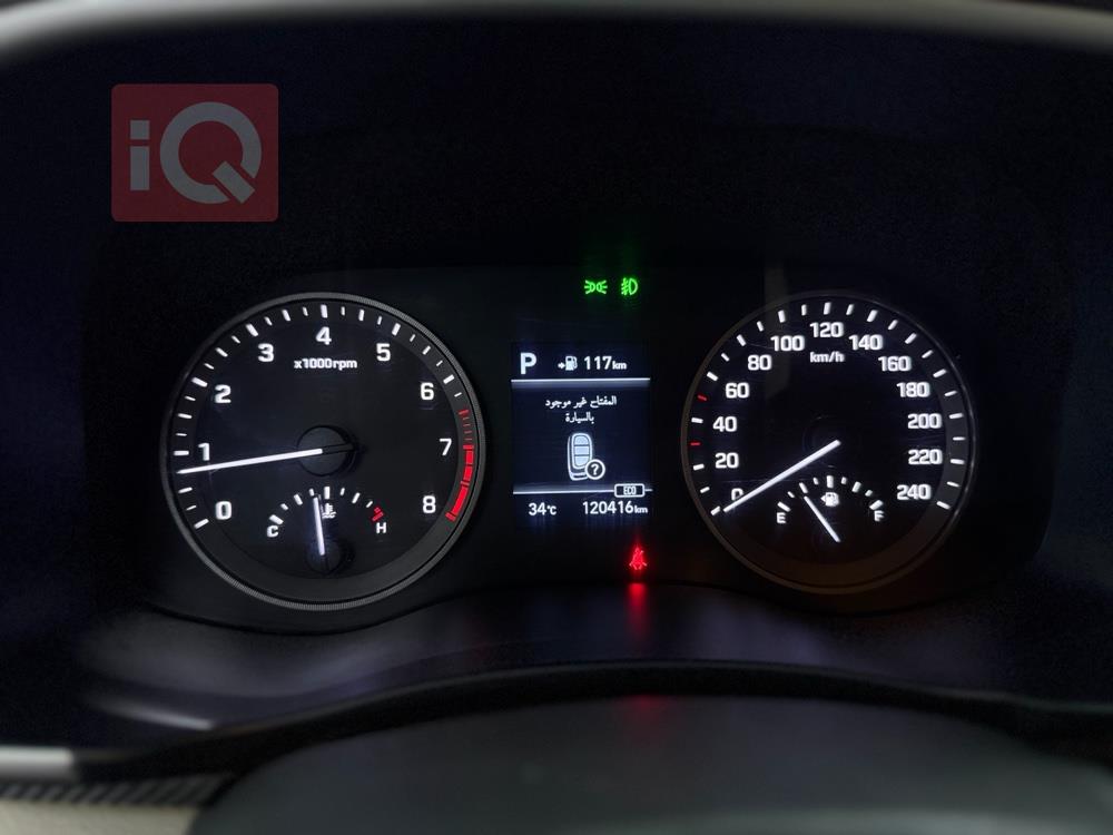 هيونداي توسان